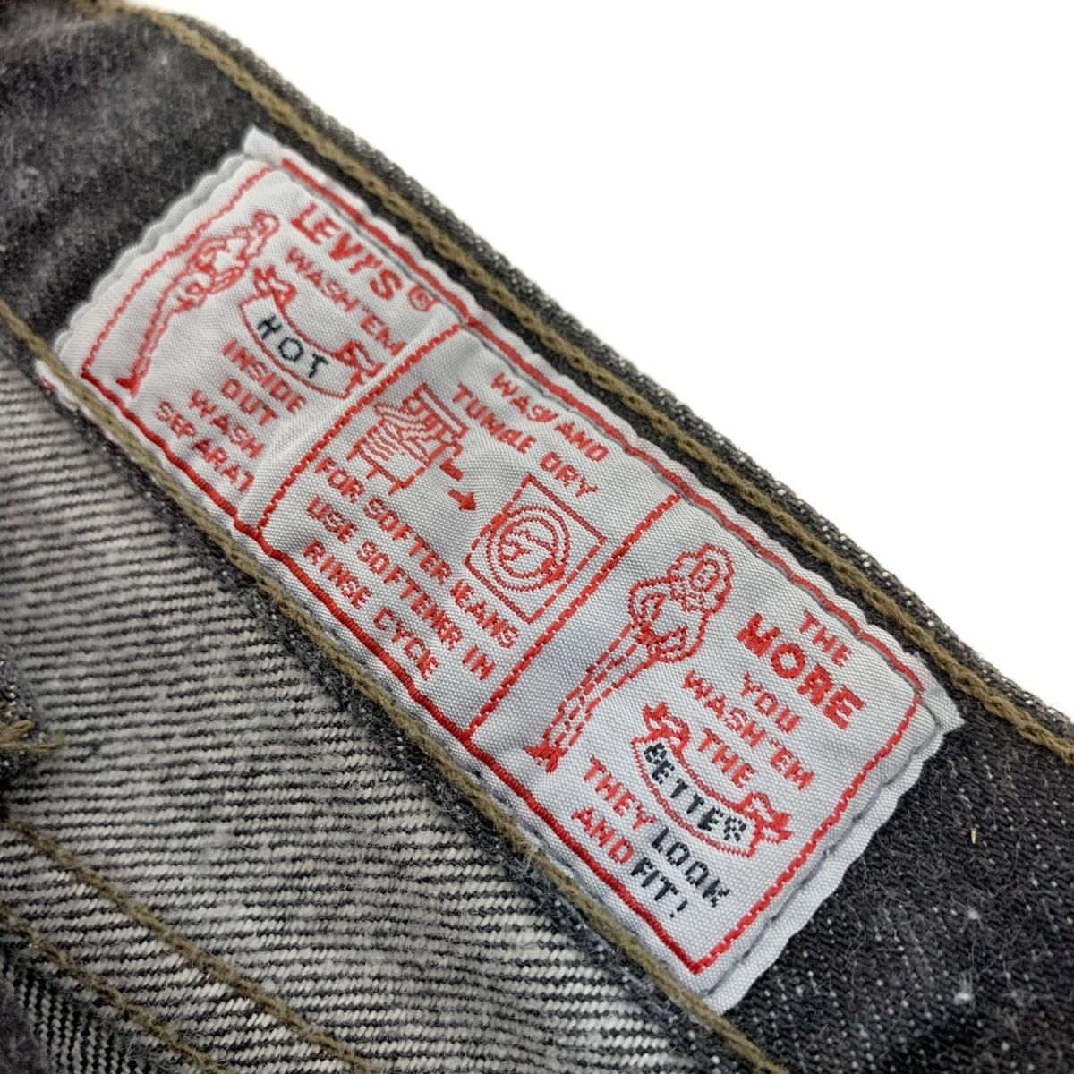 オンライン売れ筋 Levi´s 901 フランス製 ハイウエスト ブラックデニム 