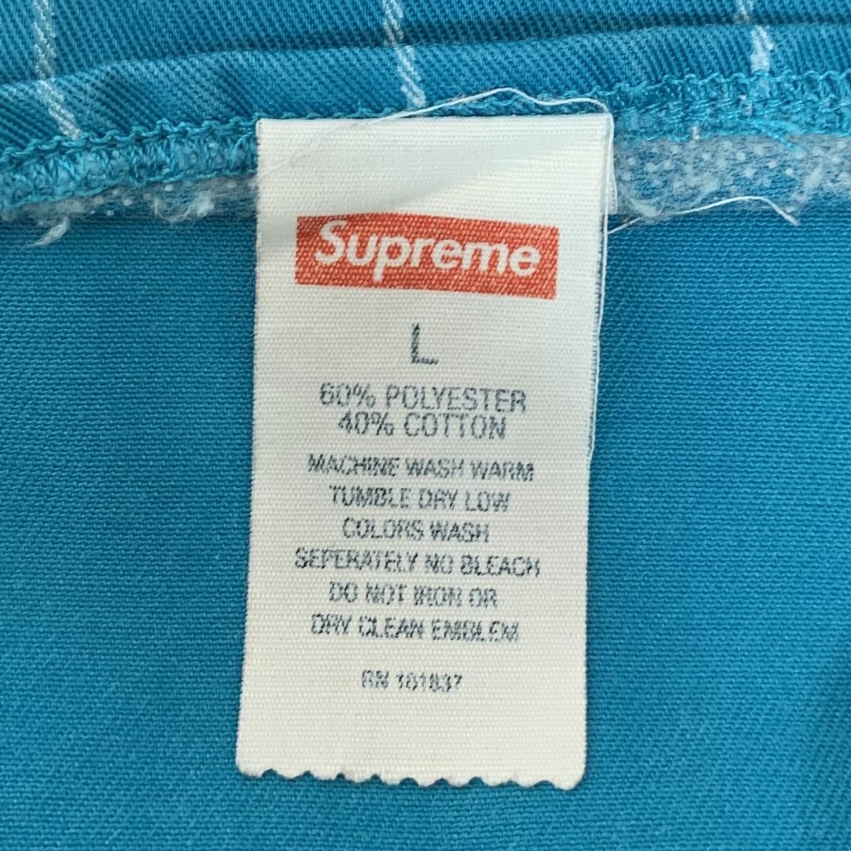 12SS SUPREME Arc Logo Baseball Jersey 水色 L シュプリーム 12SS SUPREME Arc Logo Baseball Jersey 水色 L シュプリーム