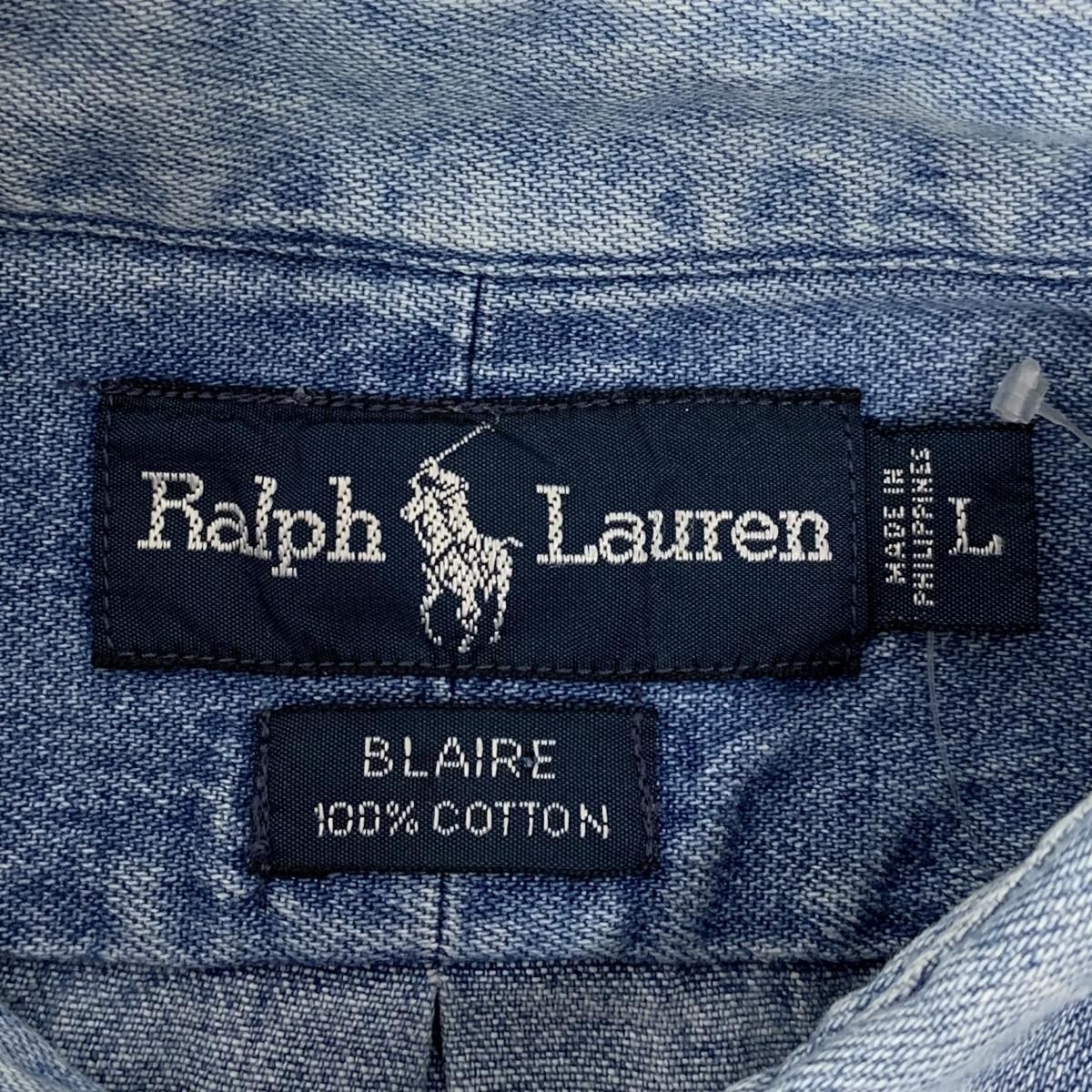 90s Polo Ralph Lauren 