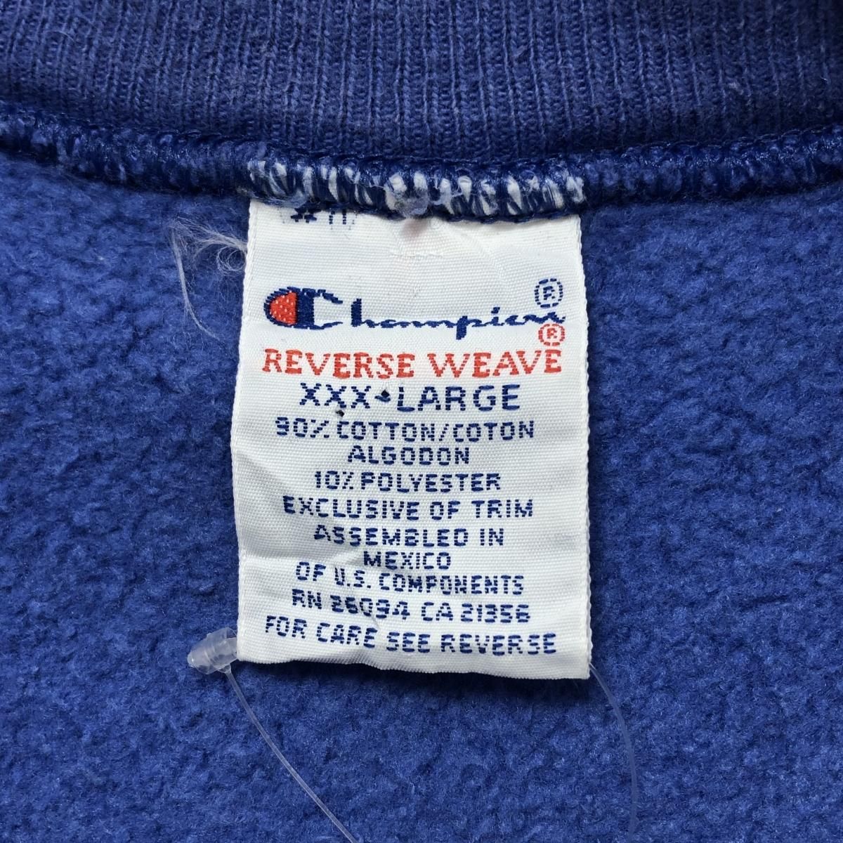 90s Champion Reverse Weave Sweatshirt 青 XXXL 刺繍タグ