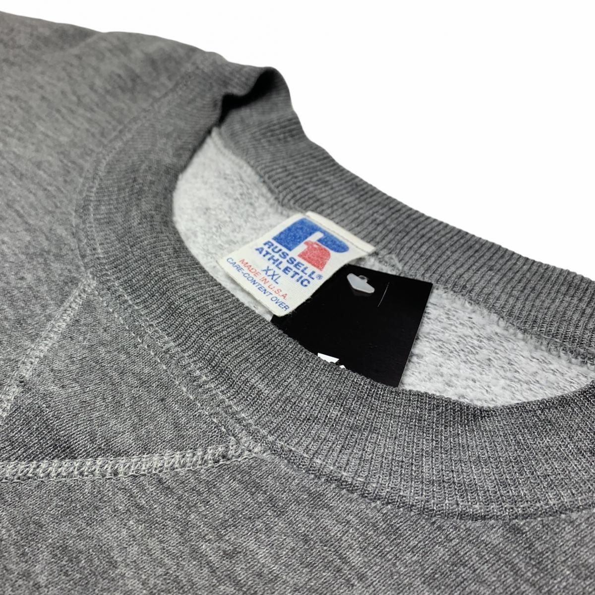 USA製 90s RUSSELL ATHLETIC Plain Sweatshirt 灰 XXL ラッセル