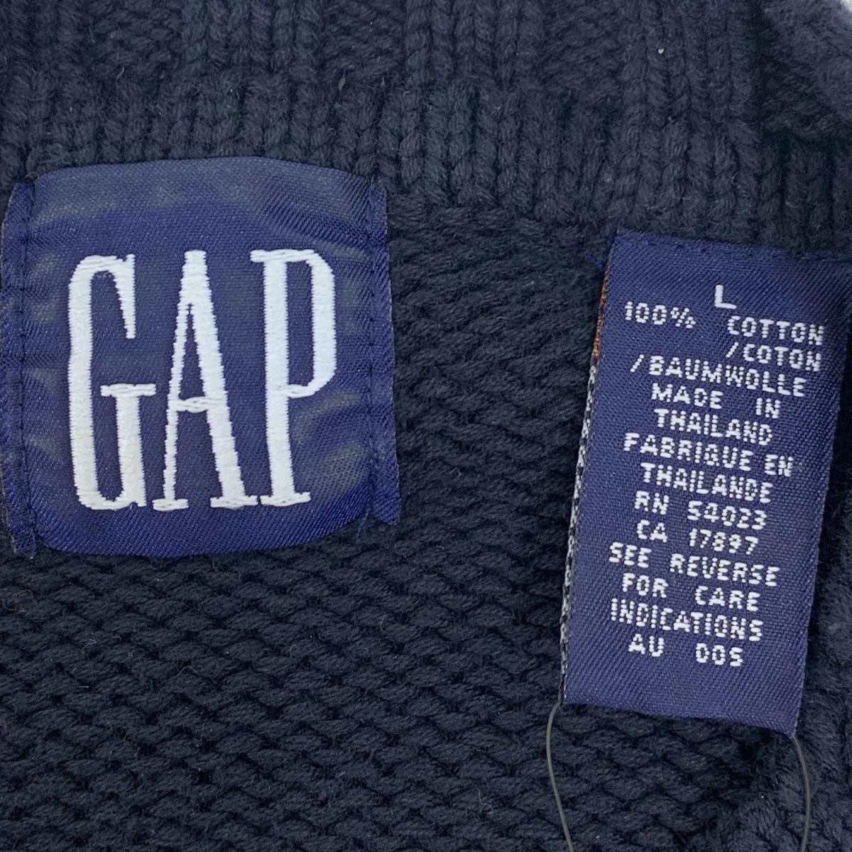 【GAP】00s オールドギャップ 紺タグ 薄手 ナイロンJKT ロイヤルブルー