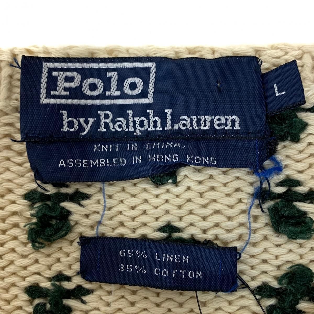 90s Polo Ralph Lauren "POLO BEAR" Nordic Cotton Knit 生成り緑 L