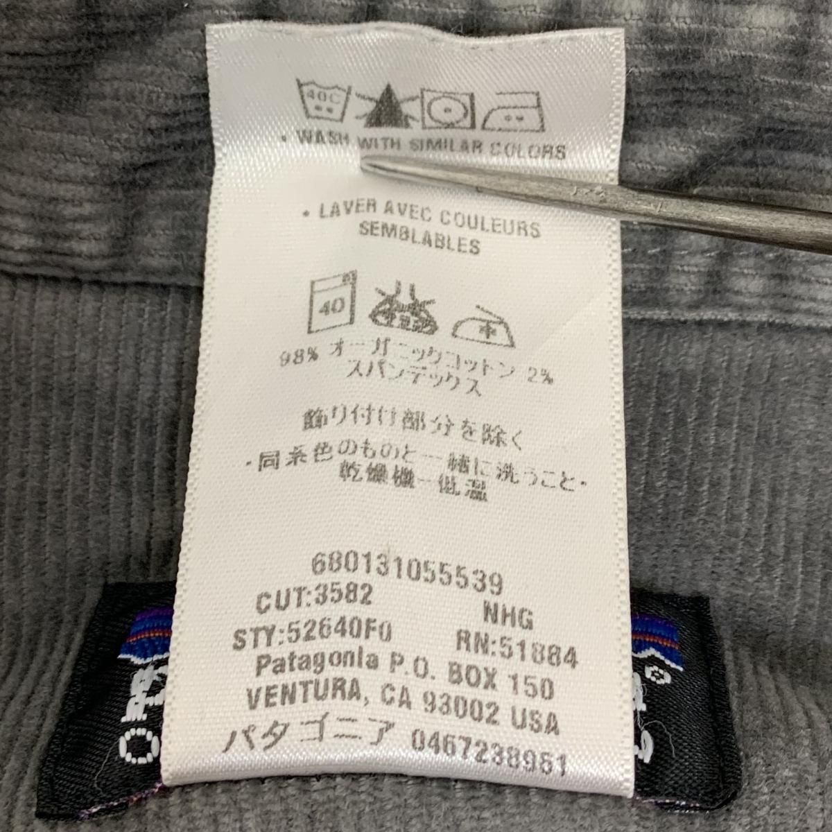 10年製 patagonia Corduroy L/S Shirt 灰 XL パタゴニア 長袖