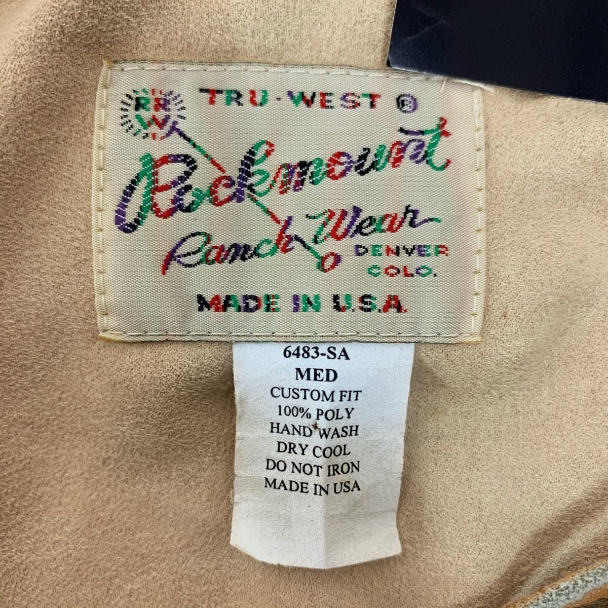 USA製 ROCKMOUNT Lace Up Pullover L/S Western Shirt ベージュ M ロックマウント 長袖 ウエスタンシャツ プルオーバー レースアップ 古着 - NEWJOKE ONLINE STORE USA製 ROCKMOUNT Lace Up Pullover L/S Western Shirt ベージュ M ロックマウント 長袖 ウエスタンシャツ プルオーバー レースアップ 古着 - NEWJOKE ONLINE STORE