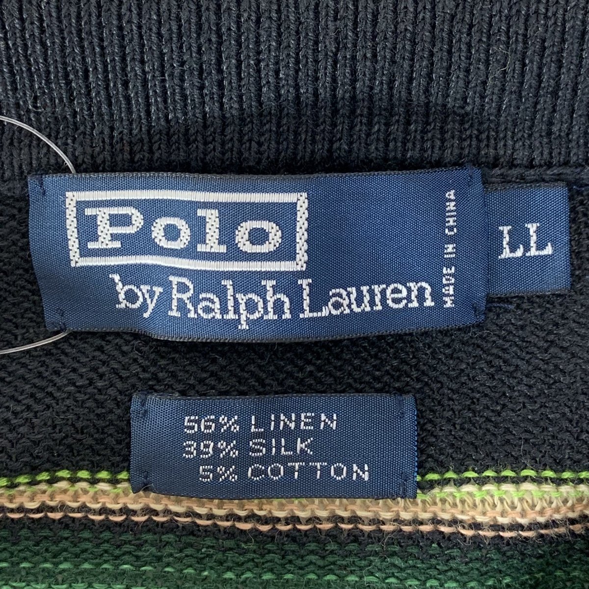 Polo Ralph Lauren Multi Border L/S Knit Polo Shirt マルチ XL ポロ