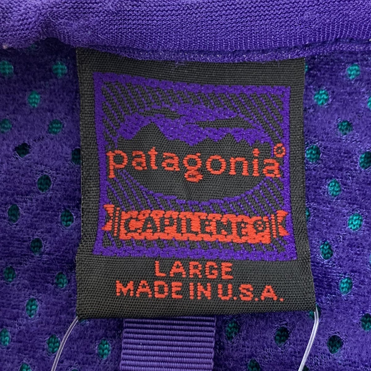 USA製 91年 patagonia El Capilene Pullover エメラルド紫 L 90s ...