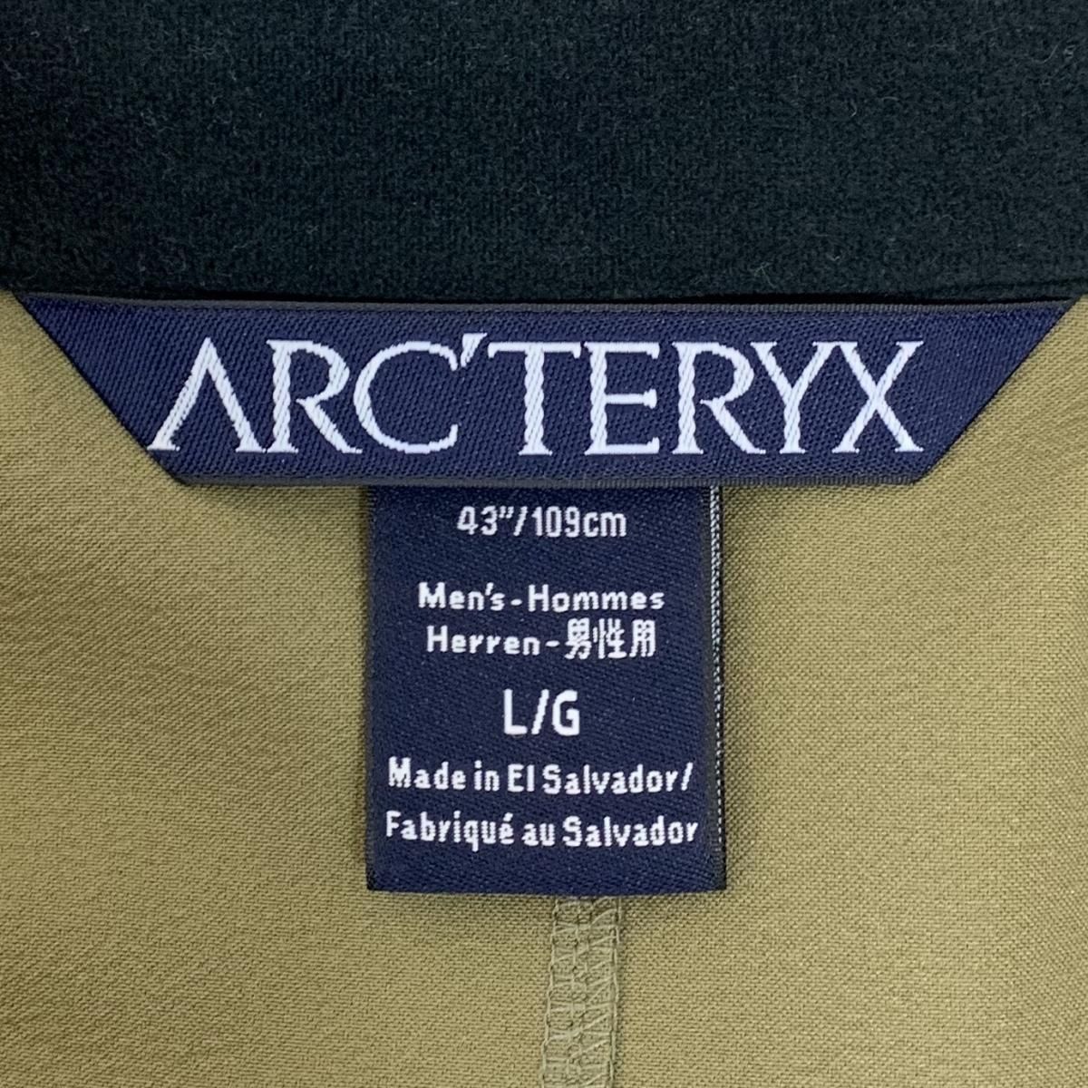 ARC' TERYX Leaf Alpha アークテリクス リーフ アルファ XS