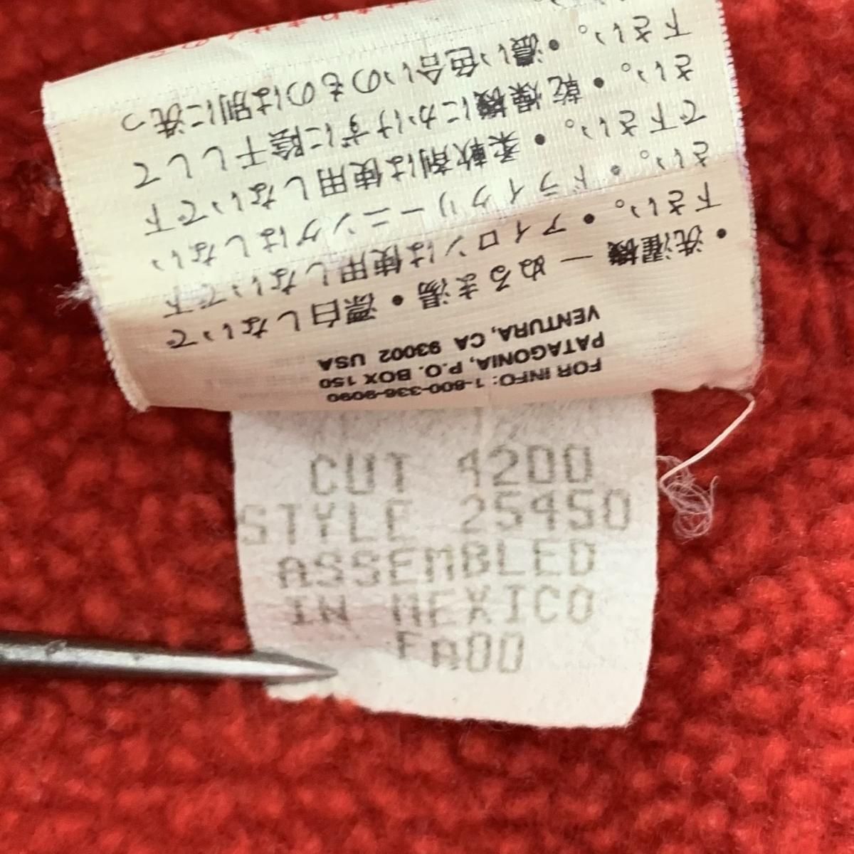 00年製 patagonia Synchilla Snap-T Pullover 赤 L 00s 00年製 patagonia Synchilla Snap-T Pullover 赤 L 00s