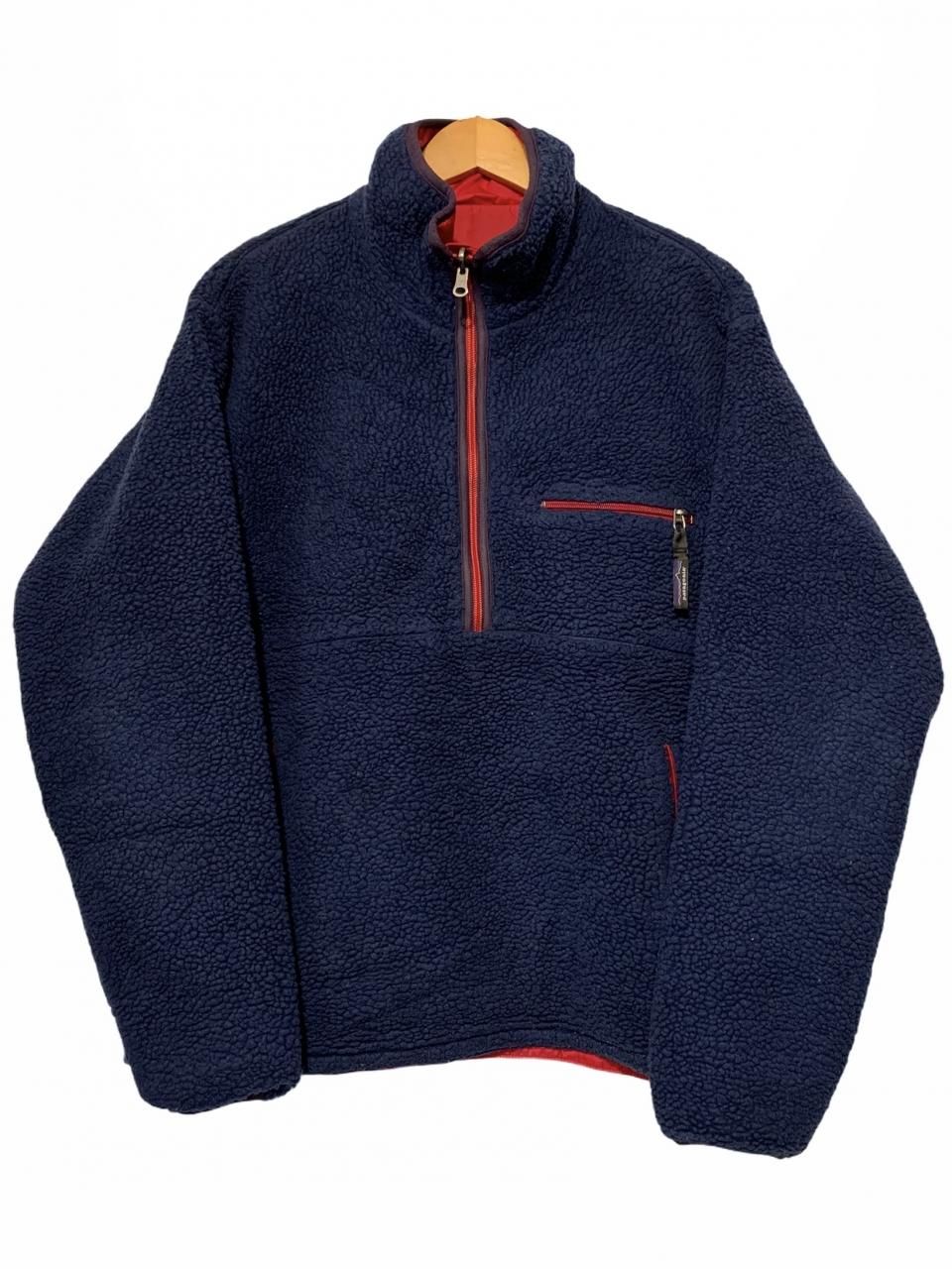 90's patagonia glissade pullover