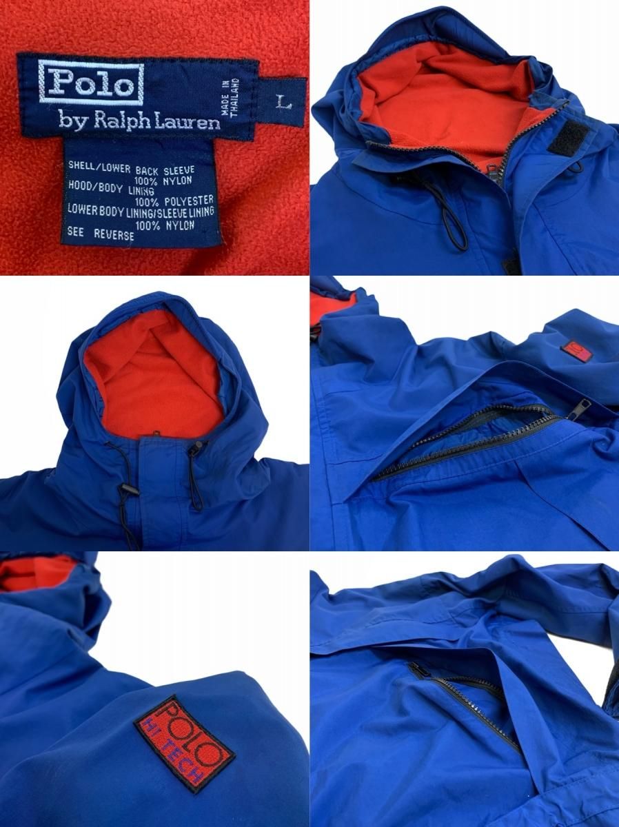 90s Polo Ralph Lauren 