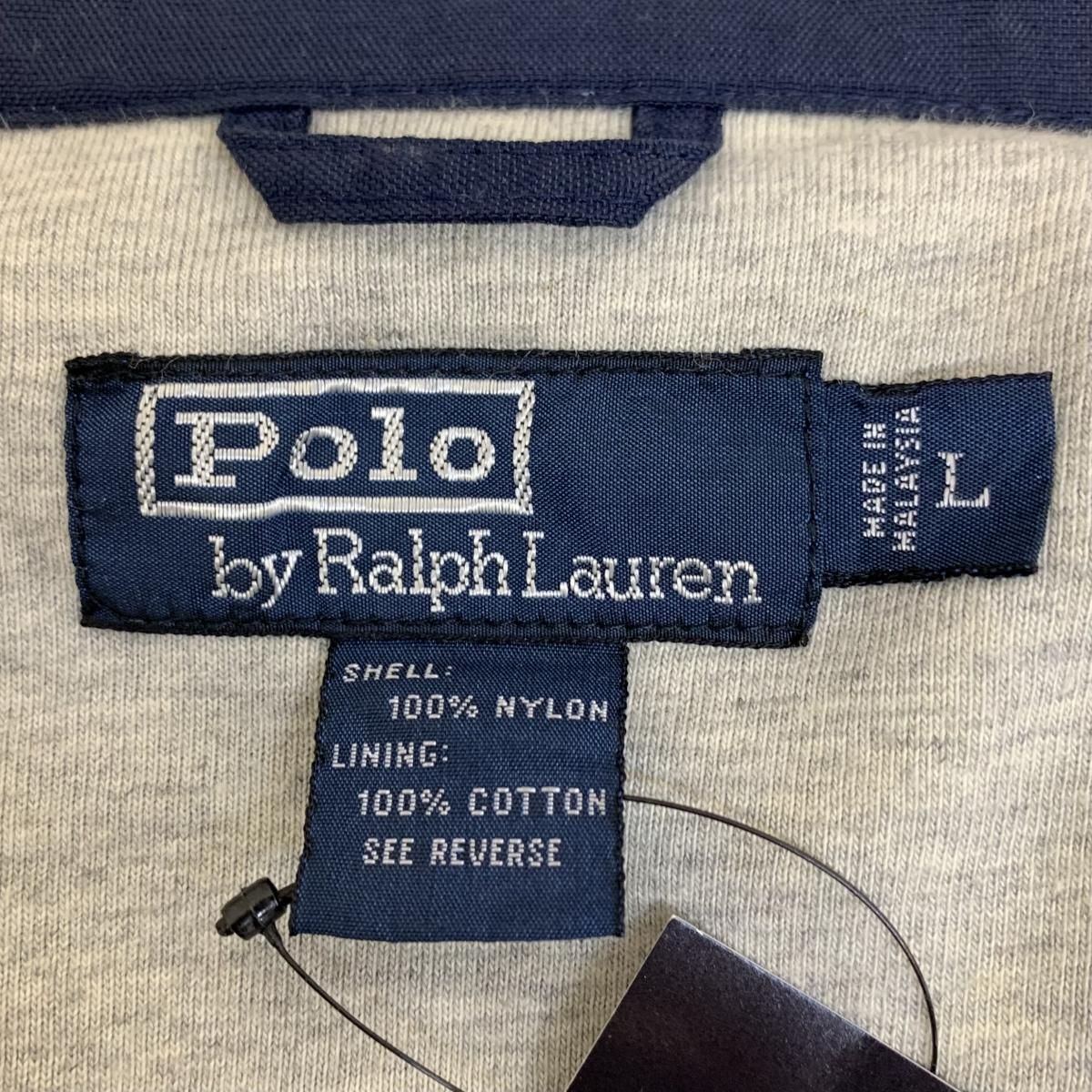 90s Polo Ralph Lauren 