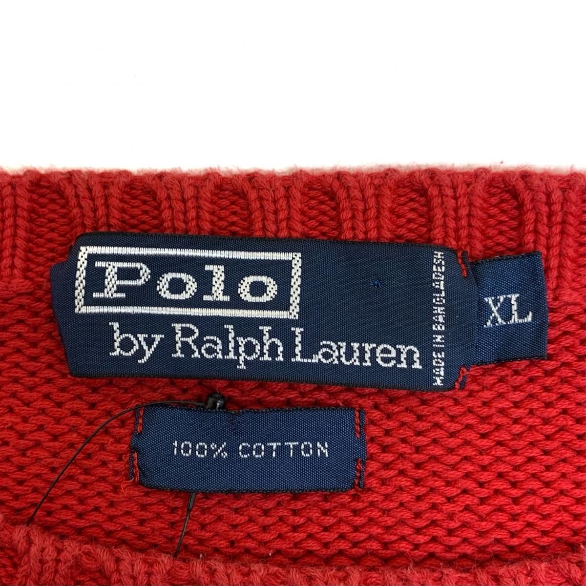 90s Polo Ralph Lauren コットンニット XL トリコロール-