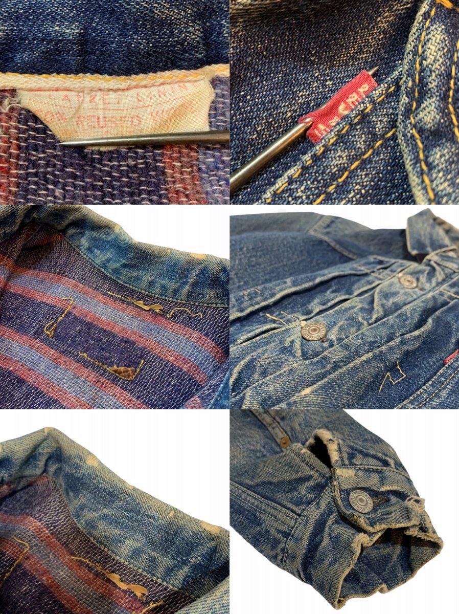 51年 Levi's 519XX Blanket Lining Denim Jacket 青 42~44 50s ...