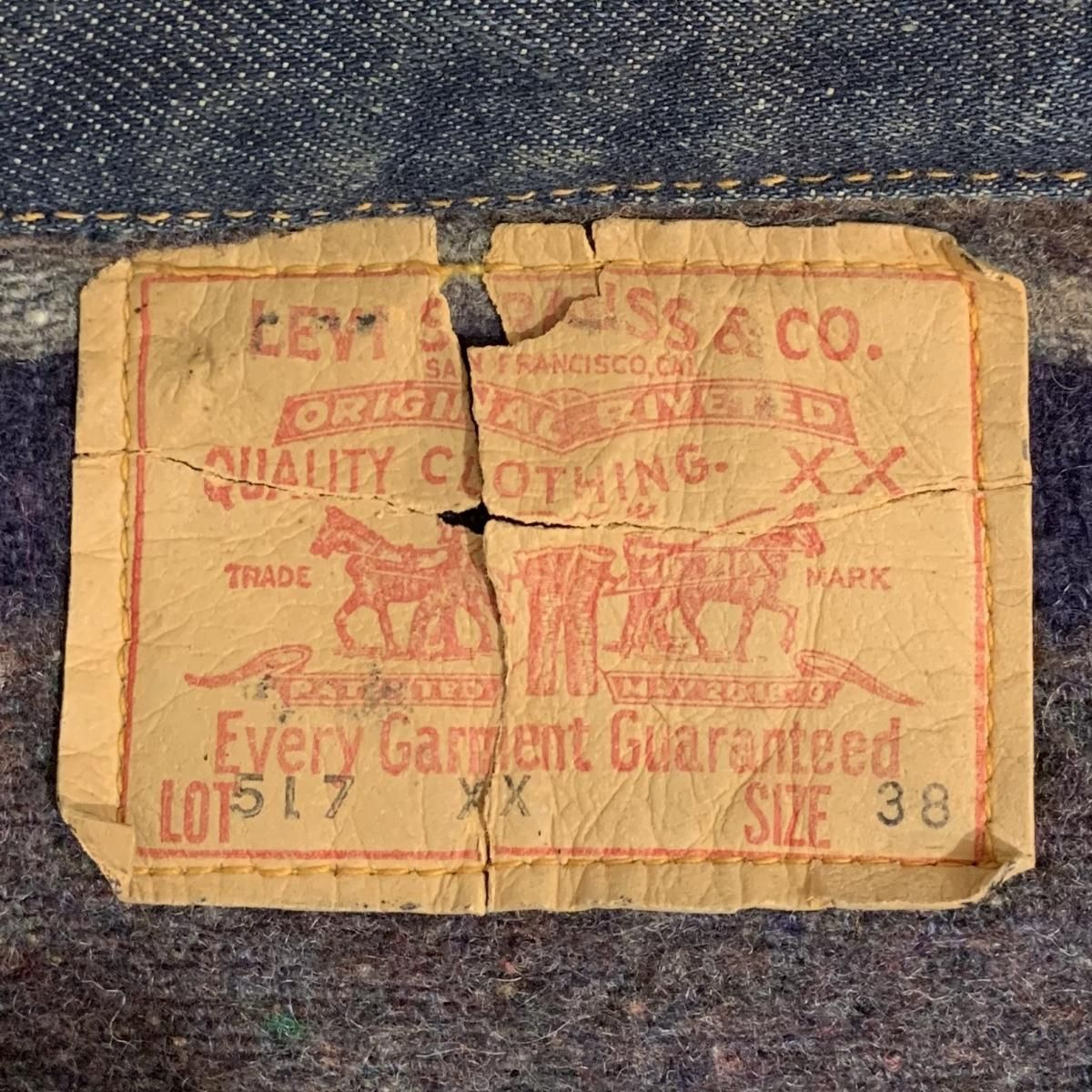 50~60s Levi's 517XX Blanket Lining Denim Jacket 紺 38 50~60s Levi's 517XX Blanket Lining Denim Jacket 紺 38