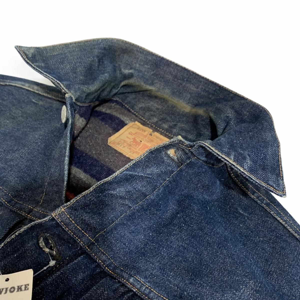 50~60s Levi's 517XX Blanket Lining Denim Jacket 紺 38 50~60s Levi's 517XX Blanket Lining Denim Jacket 紺 38