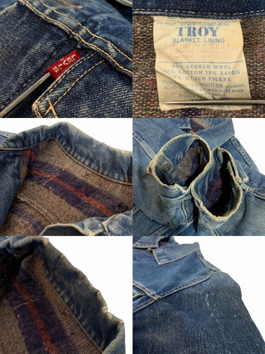 新品　50’s-60’s モデル　LEVI’S リーバイス559×× サード