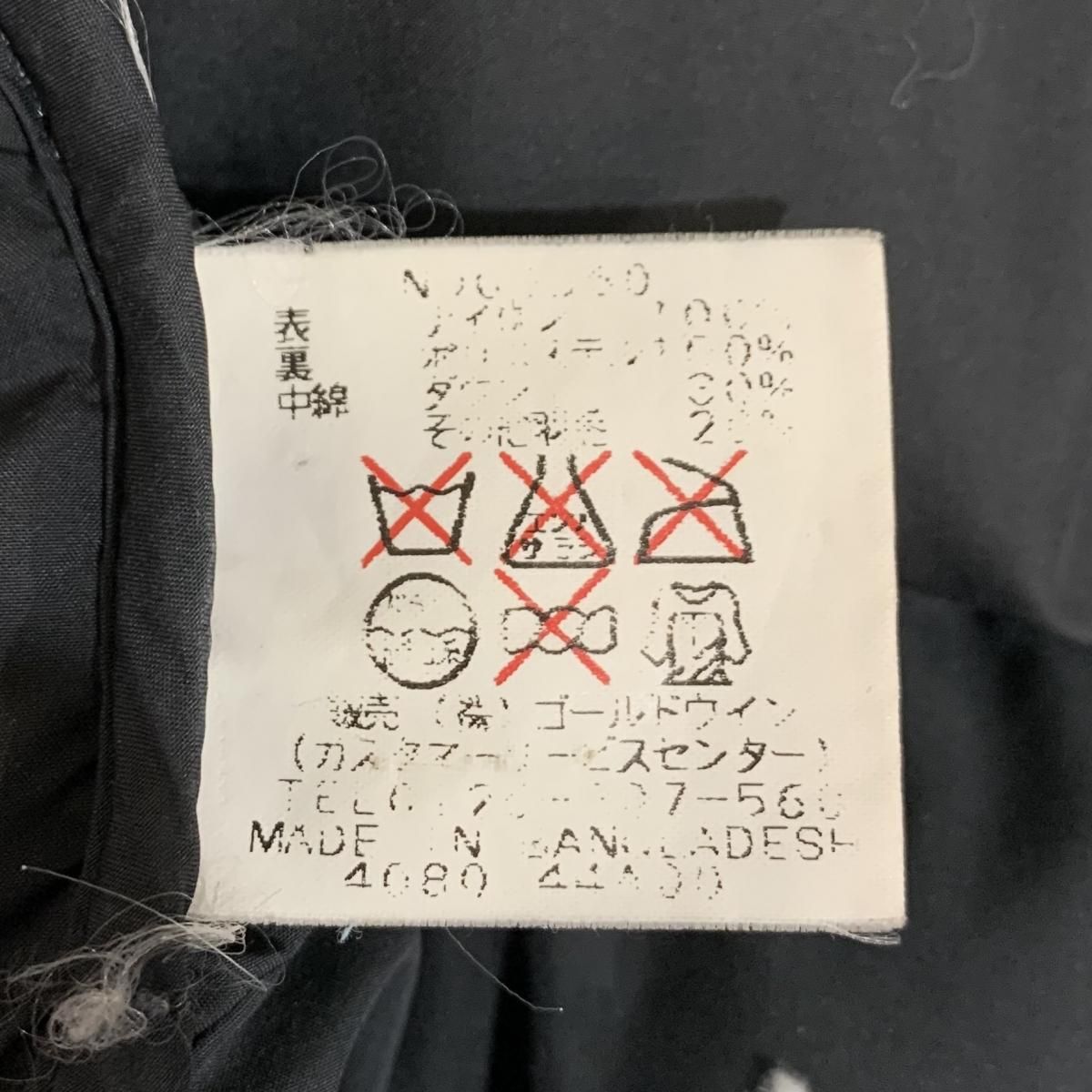 00s THE NORTH FACE Nuptse Jacket クリーム L ノースフェイス 00s THE NORTH FACE Nuptse Jacket クリーム L ノースフェイス