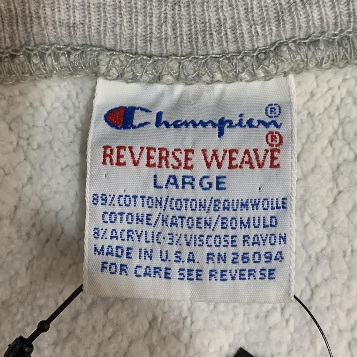 USA製 90s Champion R/W Sweatshirt USA製 90s Champion R/W Sweatshirt