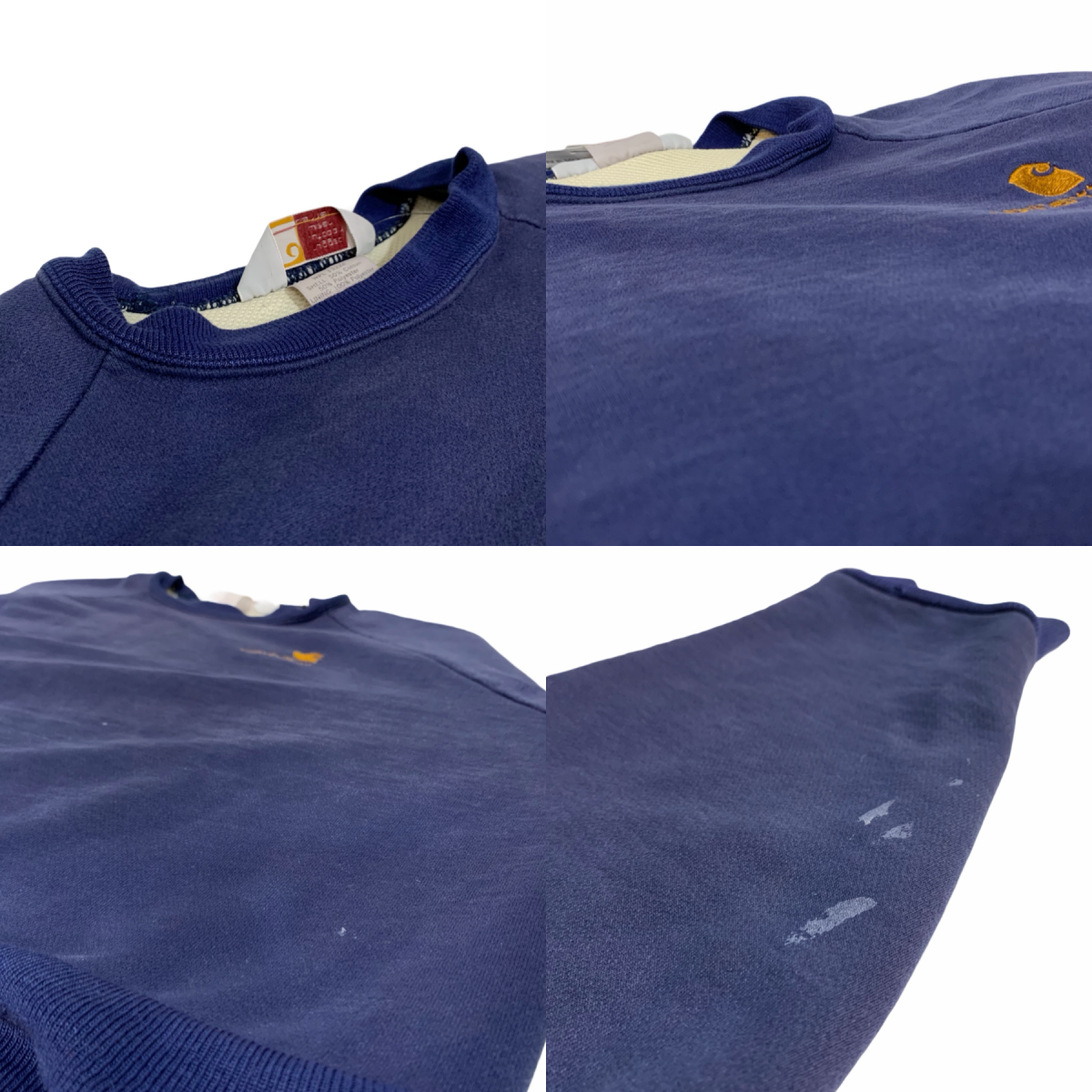 中古・古着通販】CarHartt (カーハート) 刺繍ロゴスウェット