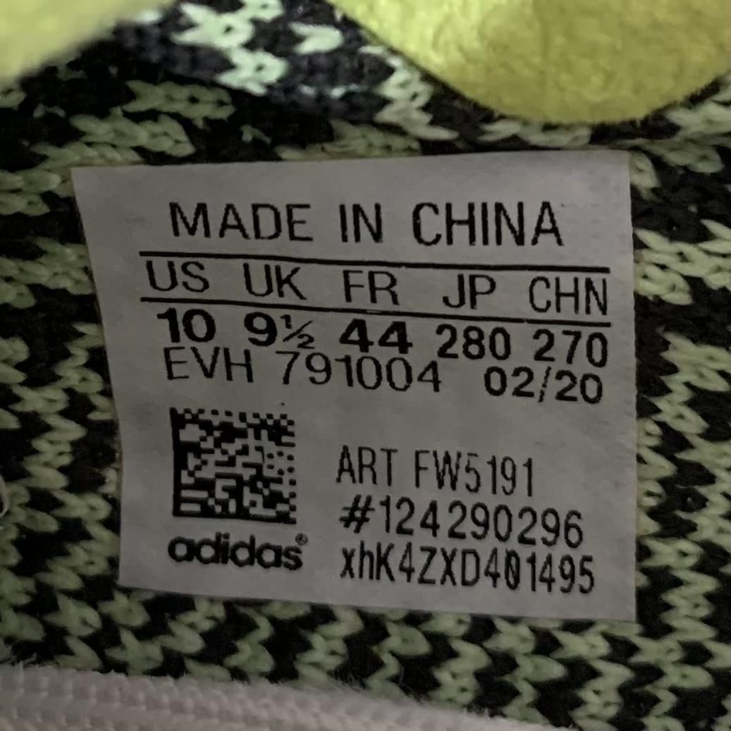 新品 19年製 adidas YEEZY BOOST 350 V2