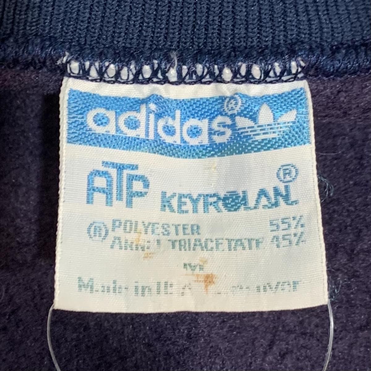 USA製 80s adidas ATP Track Jacket 紺 M アディダス トラック