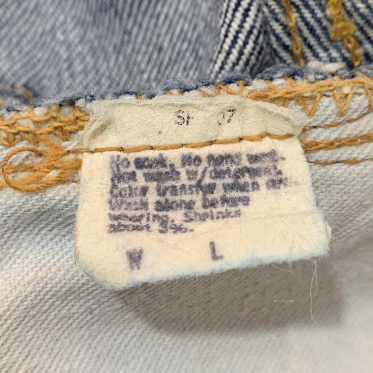 70s Levi's 505 