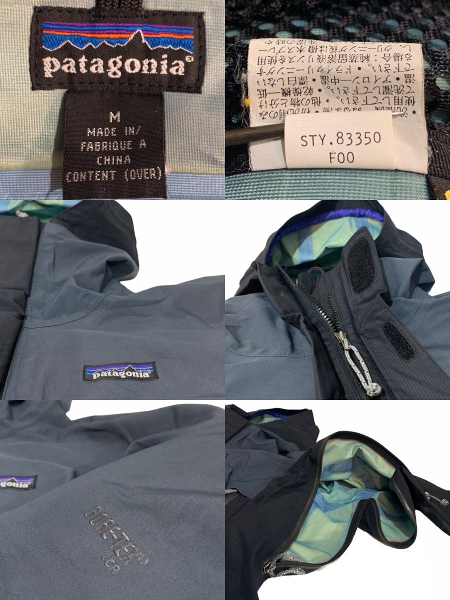 00年製 patagonia Ice Nine Jacket 灰黒 M 00s パタゴニア 00年製 patagonia Ice Nine Jacket 灰黒 M 00s パタゴニア