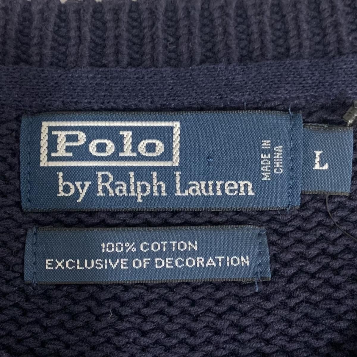 Polo Ralph Lauren Polo Ralph Lauren
