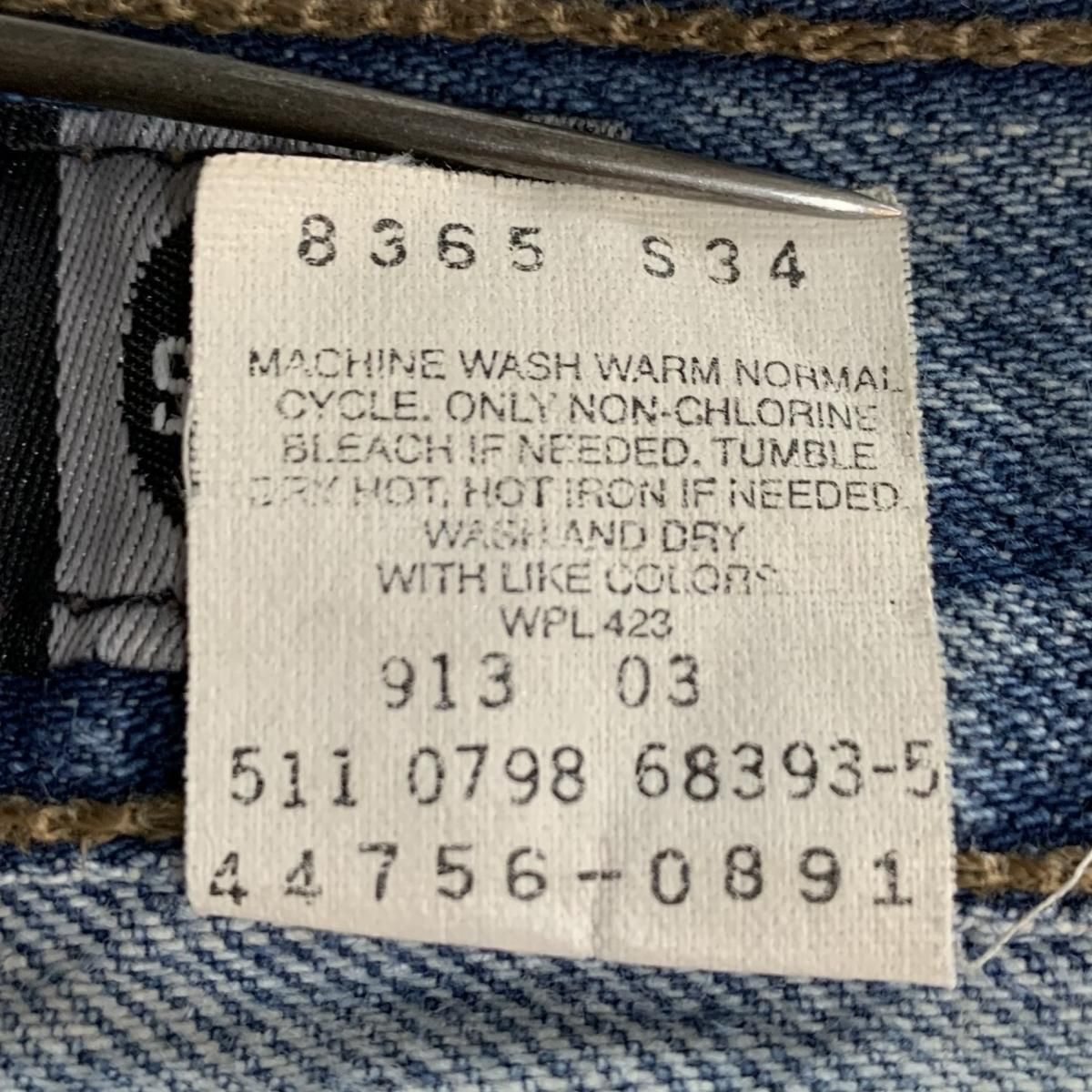 USA製 90s Levi's SilverTab 