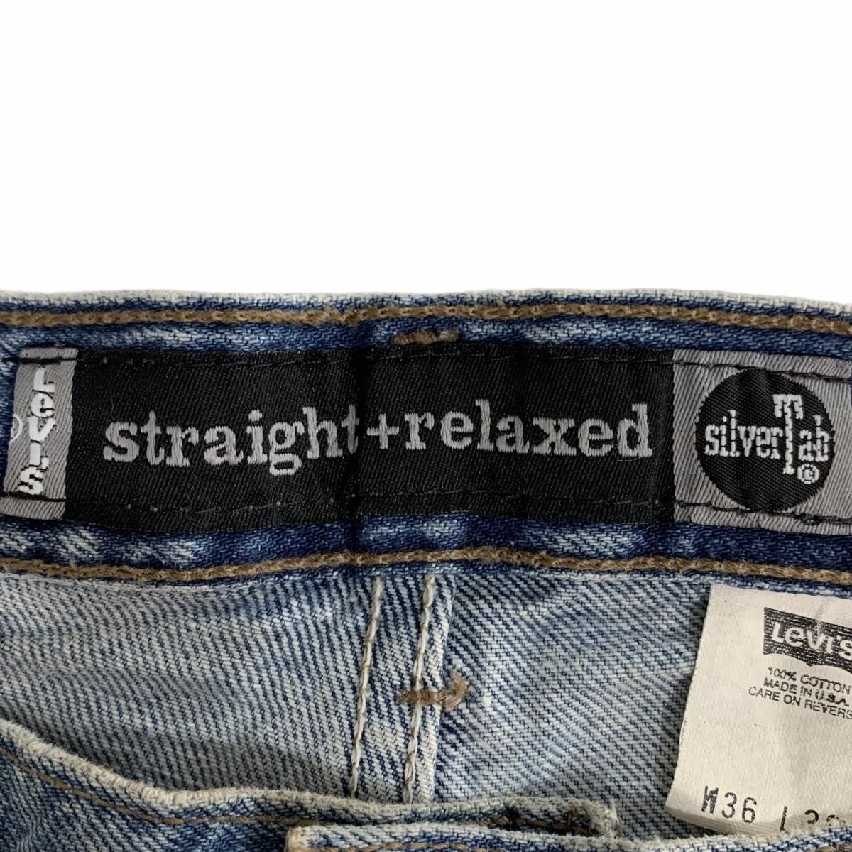 USA製 90s Levi's SilverTab USA製 90s Levi's SilverTab