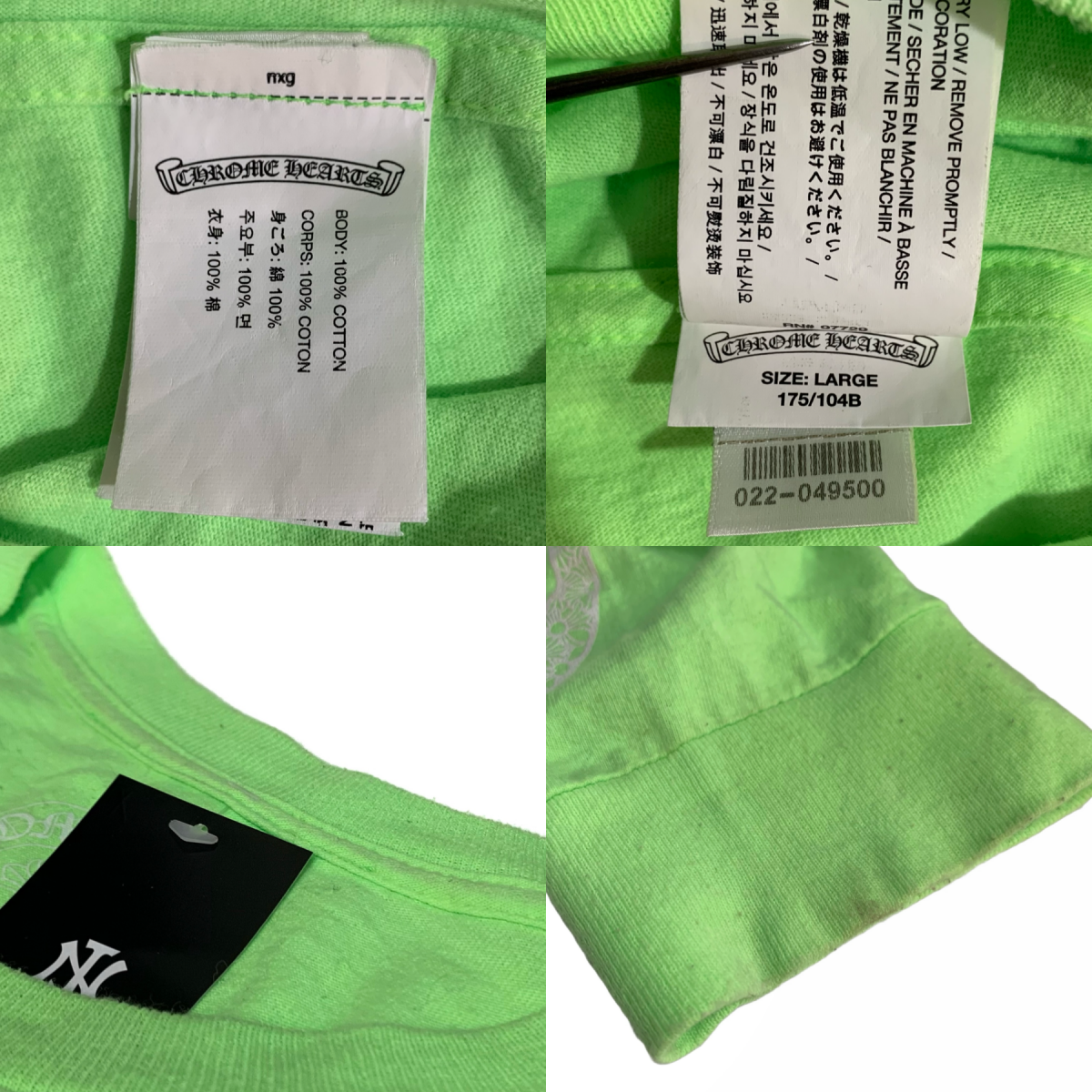 USA製 CHROME HEARTS L/S Flame Plus Pocket Tee 蛍光緑 L USA製 CHROME HEARTS L/S Flame Plus Pocket Tee 蛍光緑 L