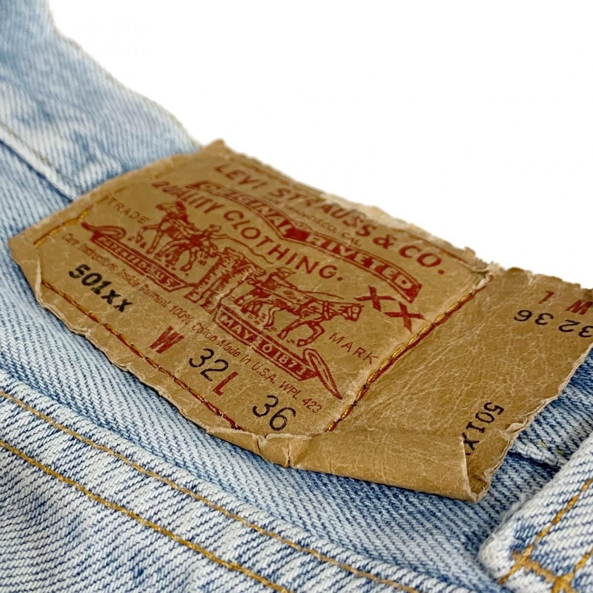 LEVI’S  501  デニム　W30 L32  リーバイス vintage