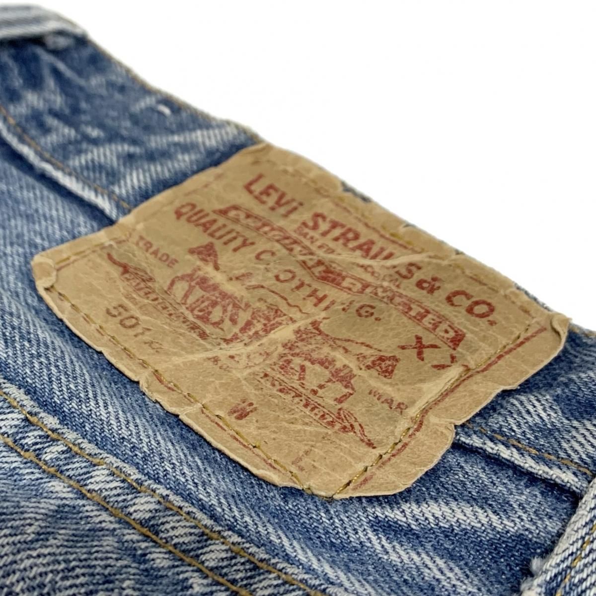 USA製 90s Levi's 501 Denim Pants 薄青 W31×L33 リーバイス Levis