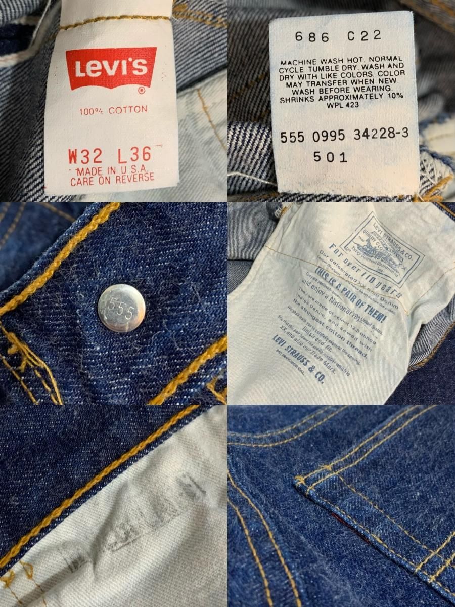 USA製 90s Levi's 501 Denim Pants 濃紺 W30×L32 リーバイス Levis デニムパンツ 110周年記念  バレンシア工場 赤耳 イレギュラー品 ネイビー 古着 - NEWJOKE ONLINE STORE