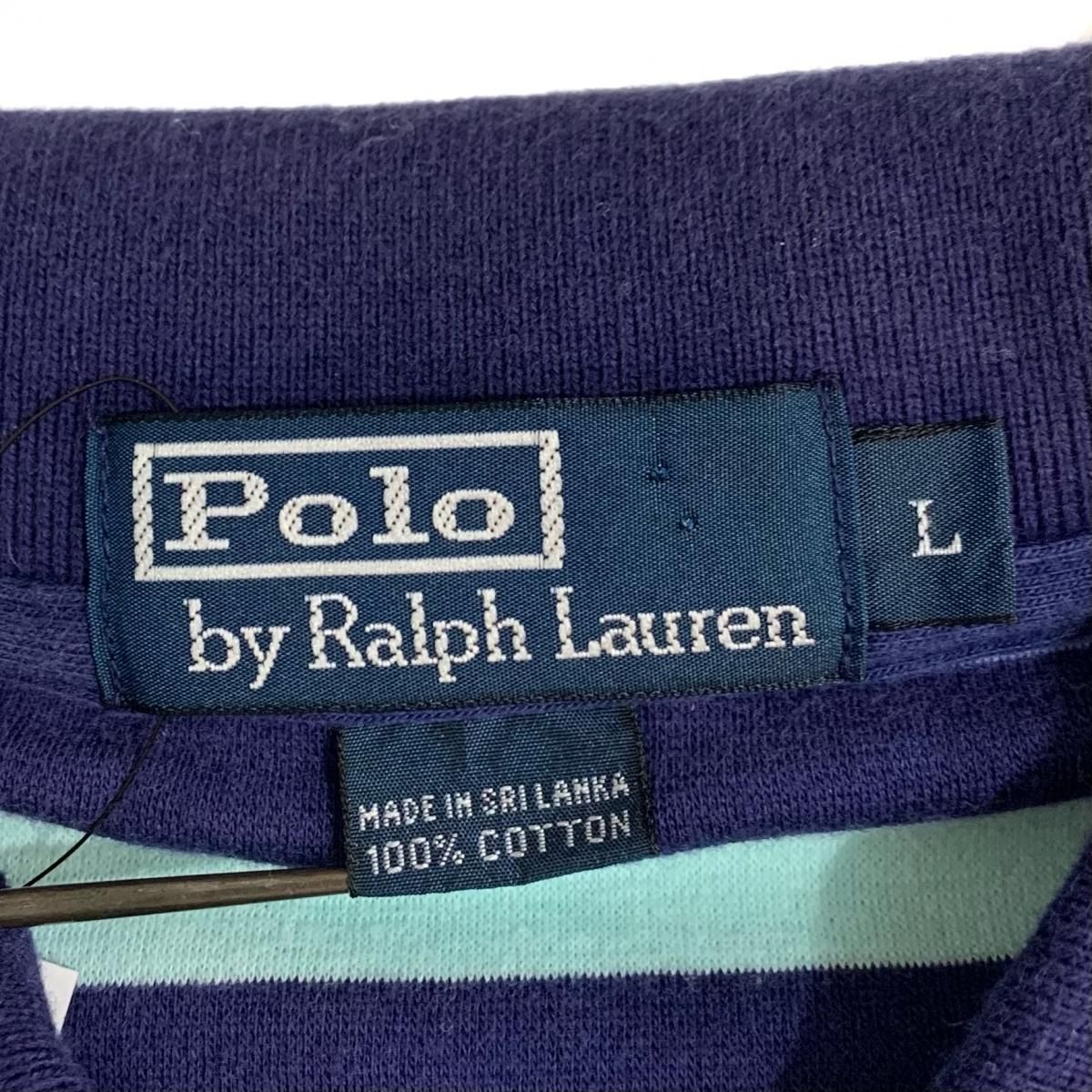 Polo Ralph Lauren Border S/S Polo Shirt 紺水色 L ポロラルフ