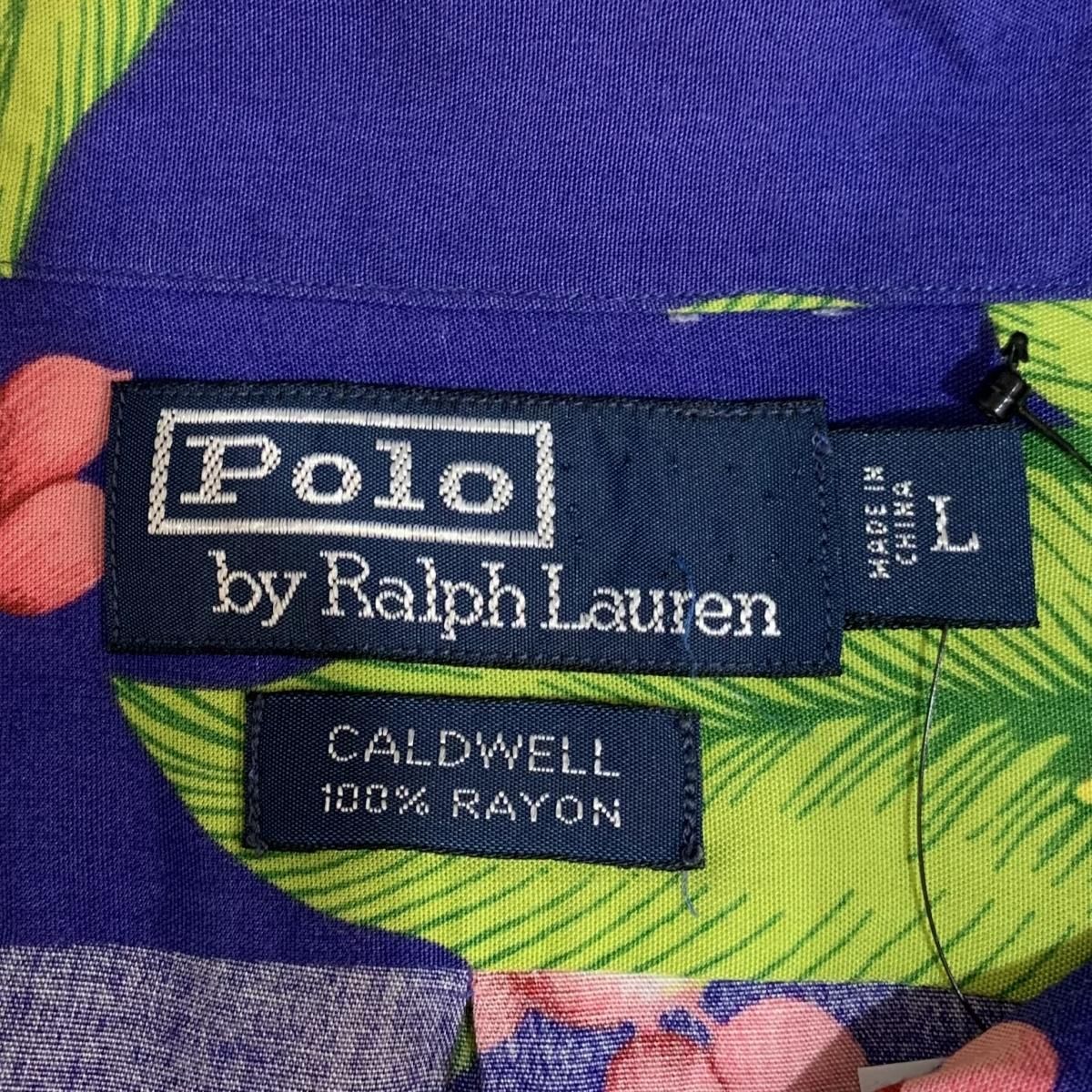 90s Polo Ralph Lauren 