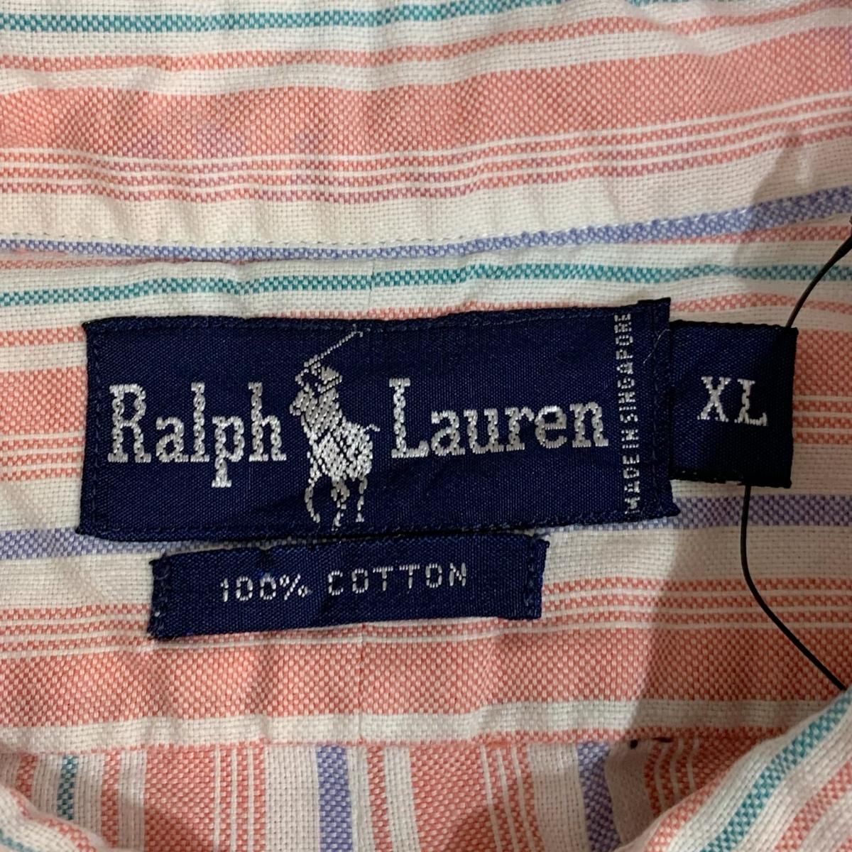 90s Polo Ralph Lauren Stripe Cotton BD S/S Shirt ピンク XL