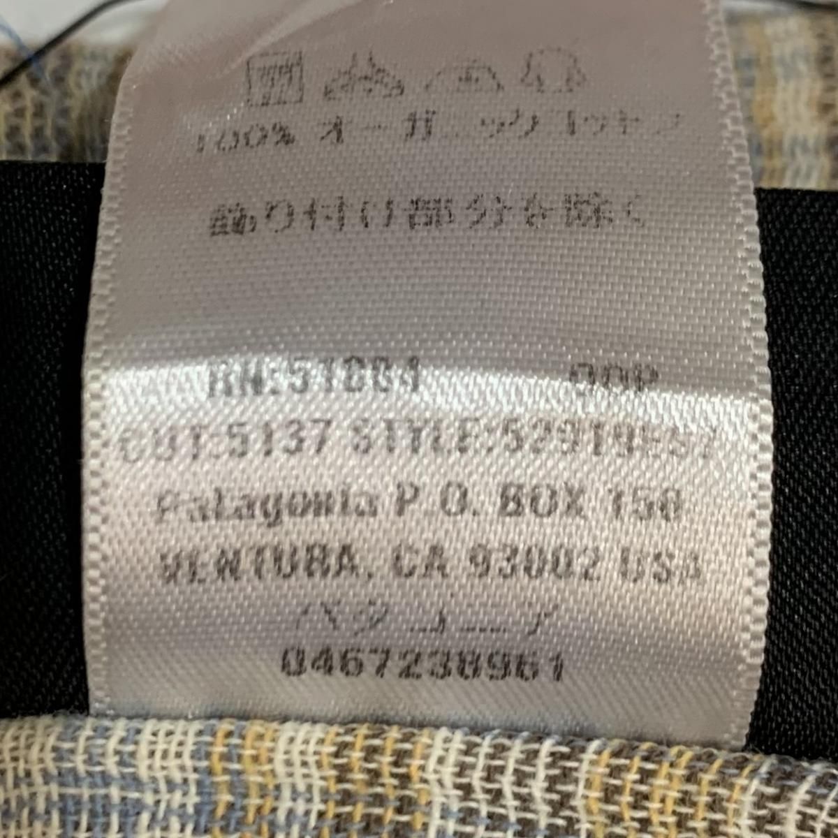 07年製 patagonia AC Yarn Dye Shirt 茶青 XL 00s パタゴニア