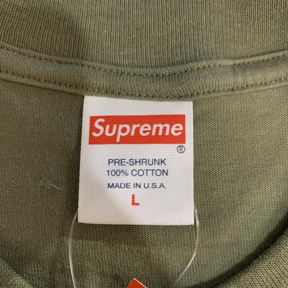 Supreme cross box logo tee olive L