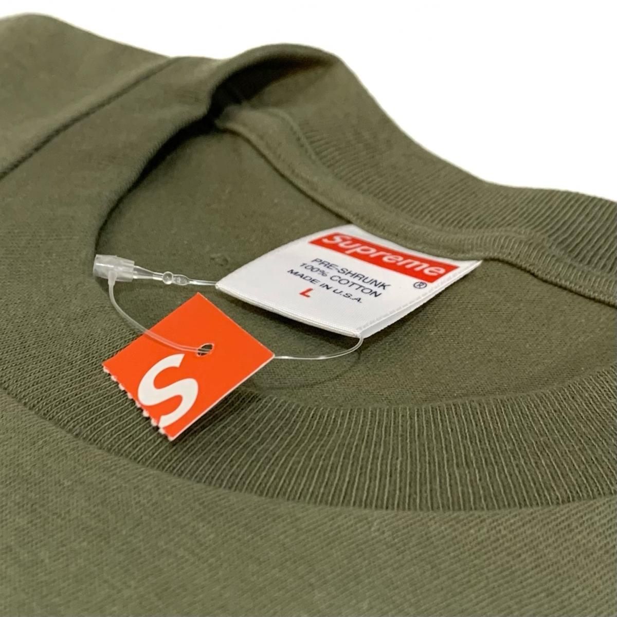 supreme cross logo tee light olive XL