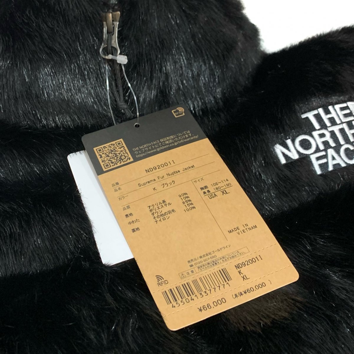 新品 20AW SUPREME × THE NORTH FACE Faux Fur Nuptse Jacket 黒 XL