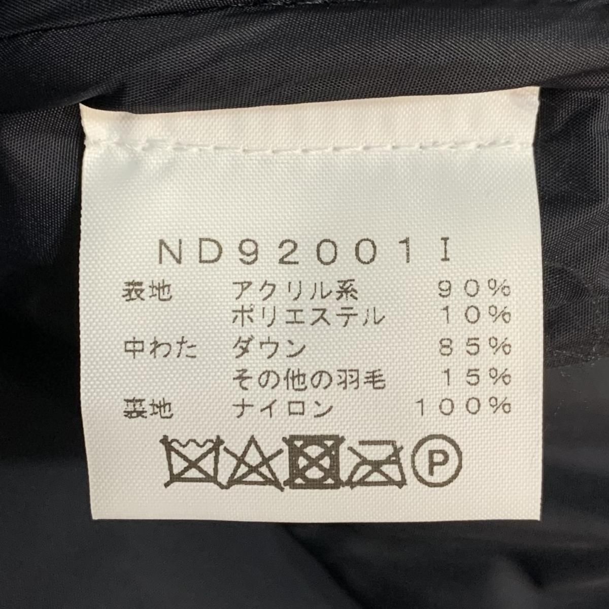 新品 20AW SUPREME × THE NORTH FACE Faux Fur Nuptse Jacket 黒 新品 20AW SUPREME × THE NORTH FACE Faux Fur Nuptse Jacket 黒