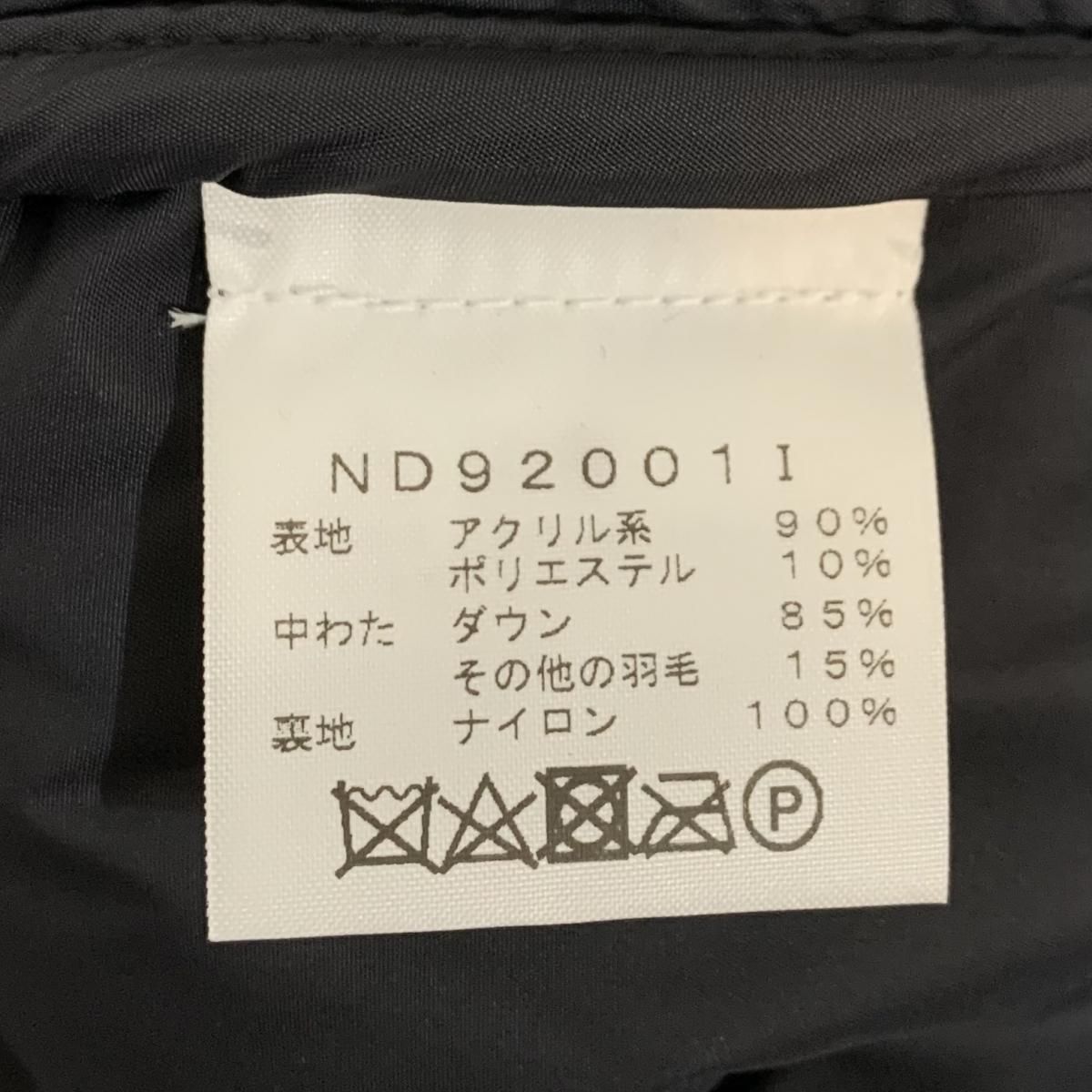新品 20AW SUPREME × THE NORTH FACE Faux Fur Nuptse Jacket 緑 新品 20AW SUPREME × THE NORTH FACE Faux Fur Nuptse Jacket 緑