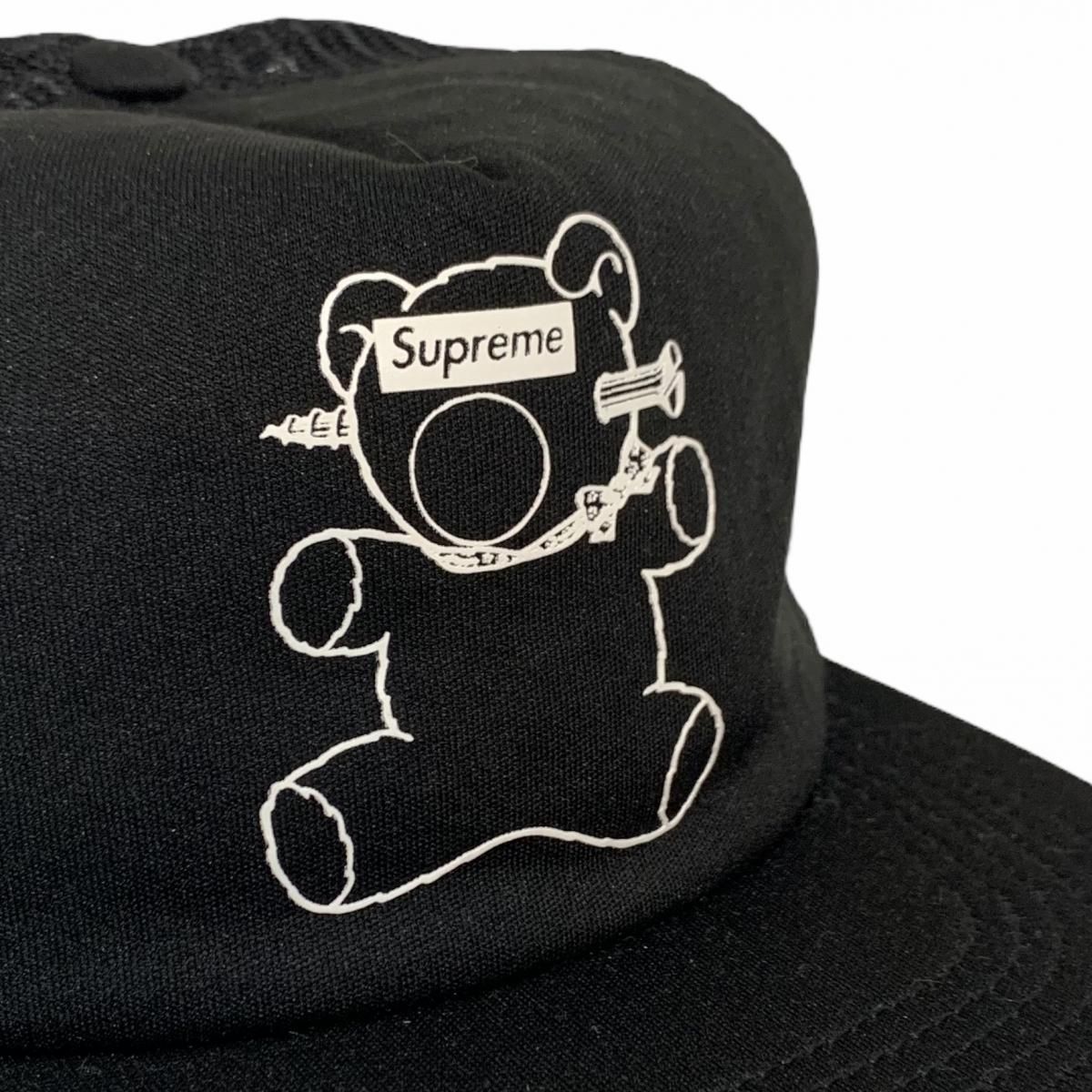 15SS SUPREME × UNDERCOVER Mesh Back 5-Panel Snapback Cap 黒