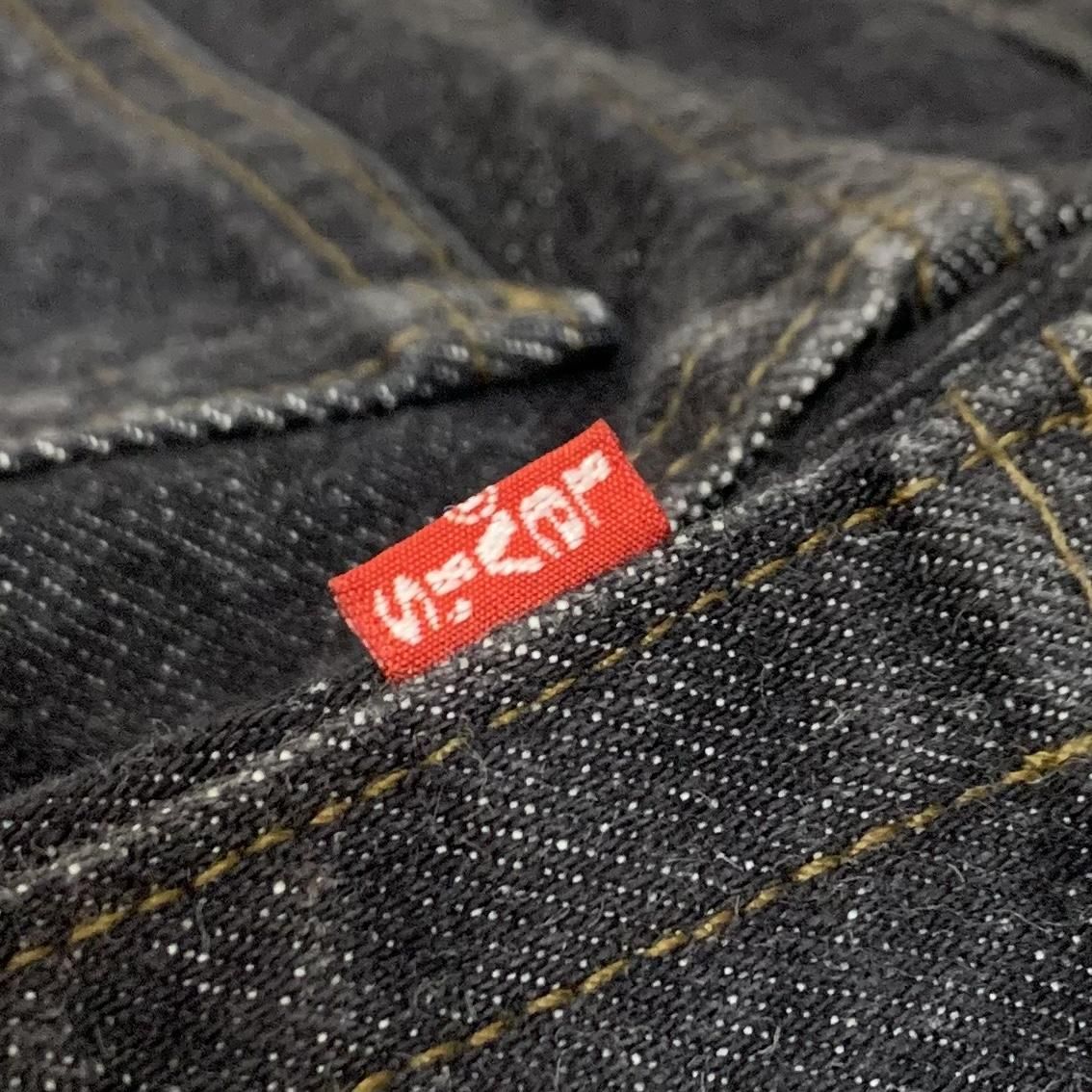 USA製 88年 Levi's 505 Black Denim Pants 黒 W28×L31 80s USA製 88年 Levi's 505 Black Denim Pants 黒 W28×L31 80s