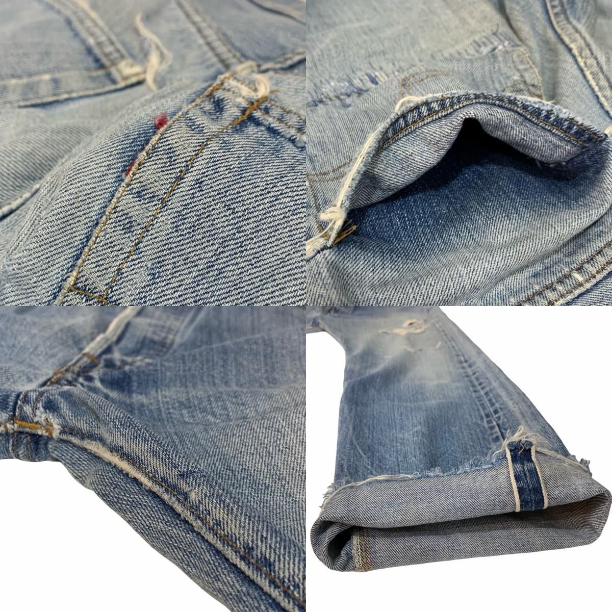 74年製 Levi's 501 74年製 Levi's 501