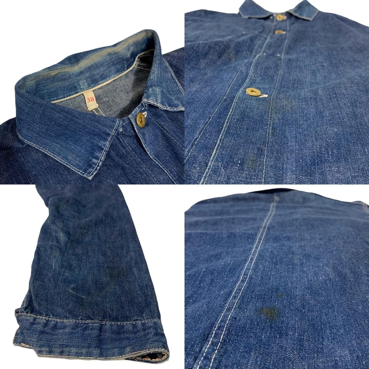 40s Vintage Denim Coverall 紺 38 ヴィンテージ カバーオール 40s Vintage Denim Coverall 紺 38 ヴィンテージ カバーオール