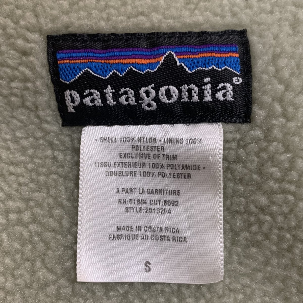 00s patagonia Shelled Synchilla Jacket カーキ S パタゴニア ...