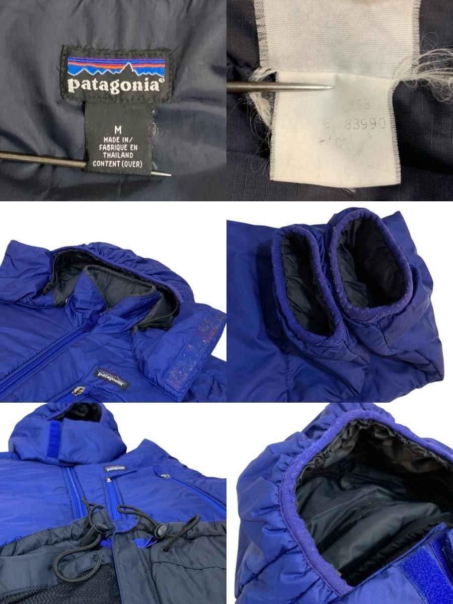 01年製 patagonia Puff Jacket 青 M パタゴニア パフジャケット 01年製 patagonia Puff Jacket 青 M パタゴニア パフジャケット
